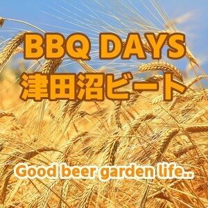 BBQ DAYS 津田沼ビート