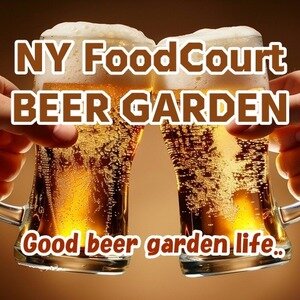 NY FoodCourt BEER GARDEN
