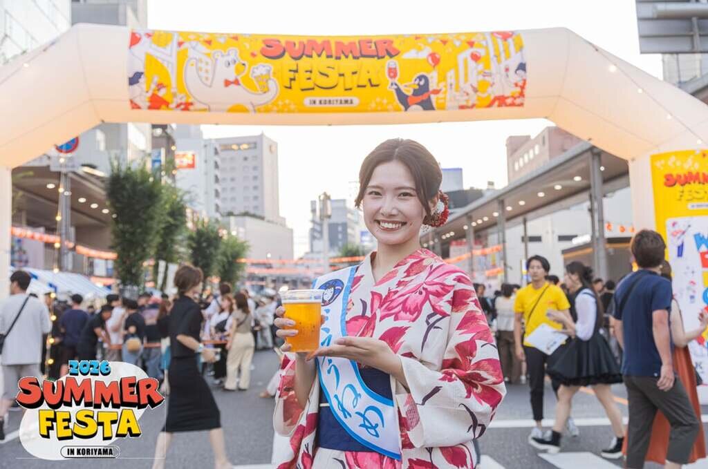サマーフェスタ IN KORIYAMA ビアガーデンフライヤー サマーフェスタ IN KORIYAMA ビアガーデンフライヤー