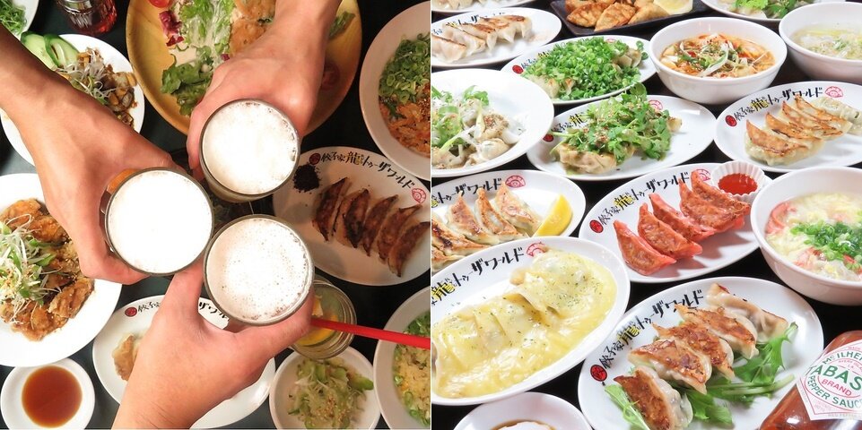 餃子家龍 横川駅前店 料理イメージ