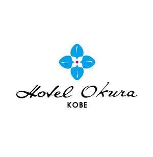 ホテルオークラ神戸 ビアホール