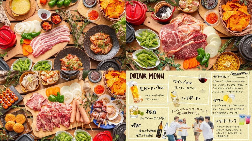 URBAN EARTH BBQ ホテル京阪京都グランデ 料理イメージ