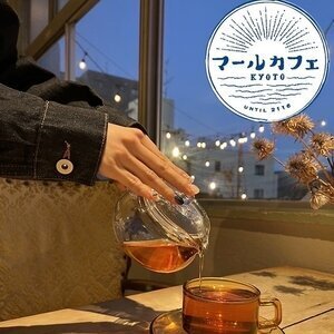 【京都】マールカフェ BBQビアガーデン 2023