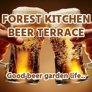 【宮城・仙台】FOREST KITCHEN BEER TERRACE 2026|牧草牛ハラミや骨付きリブロースを焼き上げる体験型テラスBBQ