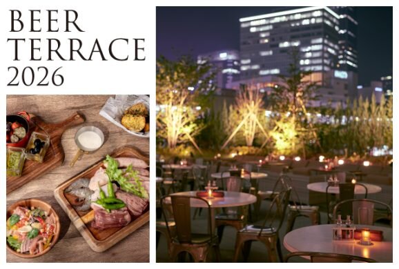 FOREST KITCHEN with Outdoor Living ビアガーデンフライヤー