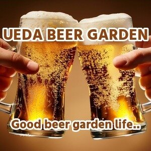 【長野･上田】UEDA BEER GARDEN 2026｜上田駅前アニバーサリービル屋上で七輪BBQと夜景ビアガーデン