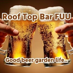 【長野･上田】Roof Top Bar FUU 2026｜UU ueda屋上で夜景と生ビールを楽しむルーフトップビアガーデン