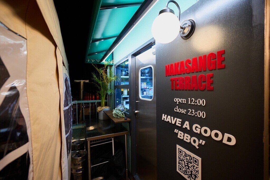 中山下テラス ビアガーデンフライヤー