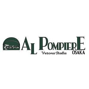 TRATTORIA AL POMPIERE イタリアンルーフトップビアガーデン