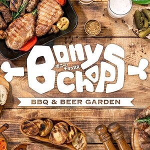 ビアガーデン＆BBQ Bony Chops