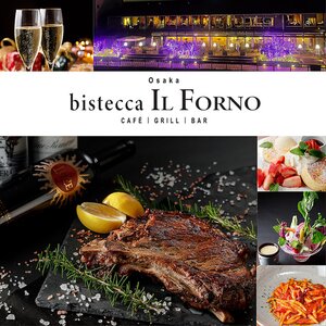 bistecca IL FORNO Osaka