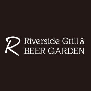 【大阪】"R"RIVERSIDE GRILL＆BEER GARDEN 2023