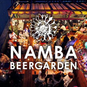 NAMBA BEERGARDEN