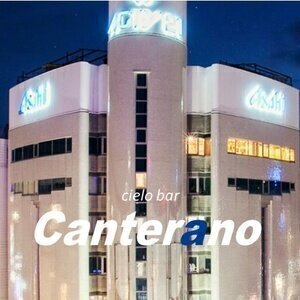 【徳島】BBQ bar Canterano BBQビアガーデン 2023