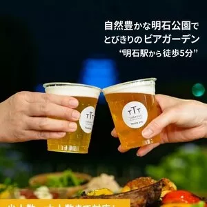 Food＆Drinks TTT 明石公園店