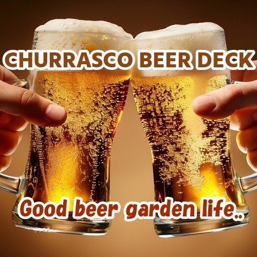 【石川･金沢】CHURRASCO BEER DECK 2026｜国産牛シュラスコ食べ放題と30種以上飲み放題ビアガーデン