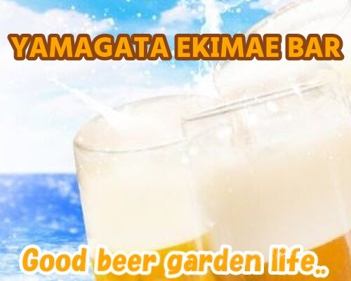 YAMAGATA EKIMAE BAR